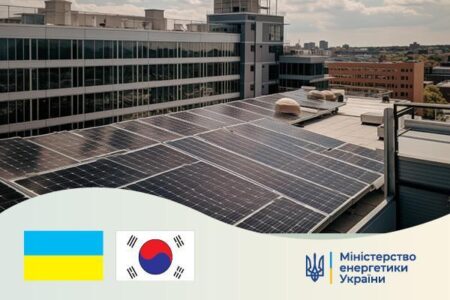 Україна та Корея встановлюють сонячні електростанції у ЦНАПах